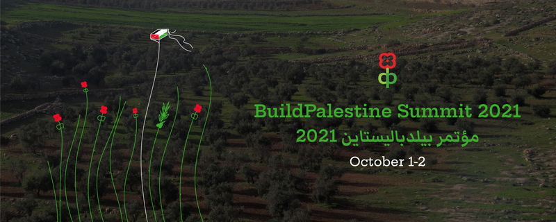 BuildPalestine Summit 2021 - Oct 01 | RingCentral Events