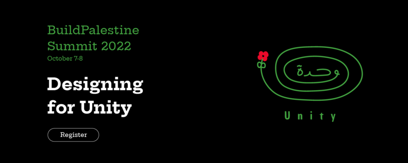 BuildPalestine Summit 2022 - Oct 07 | RingCentral Events